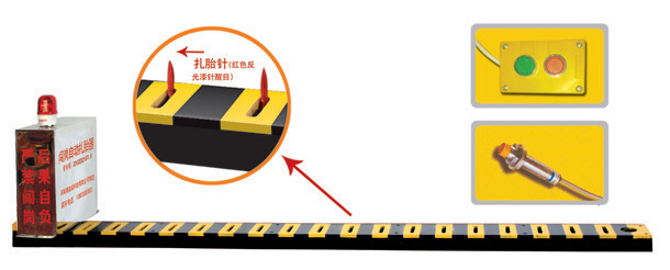 旌德县V3嵌入式闯岗自动扎胎器/阻车器